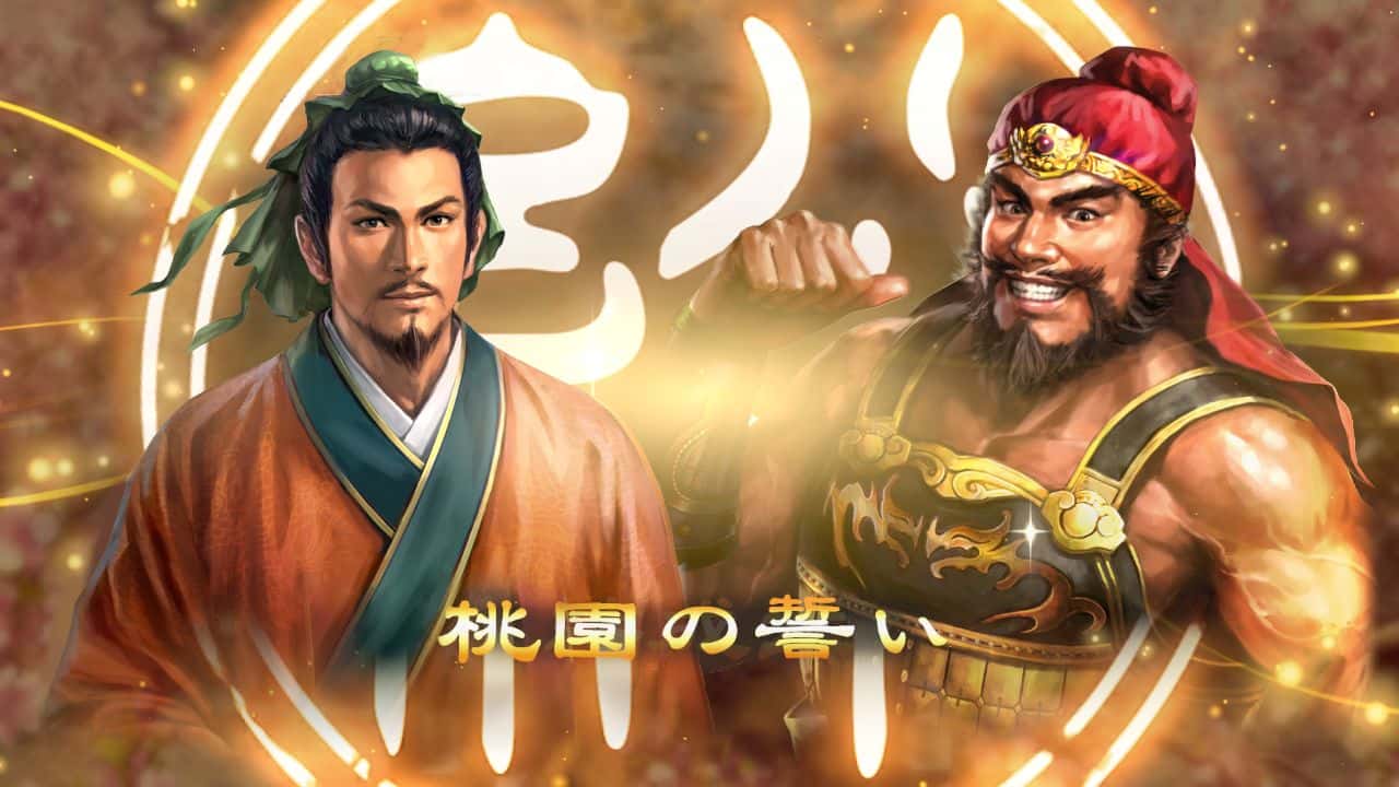 视觉数据1